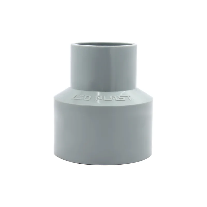 Reducer